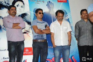 Maaya Movie Promotional Song Launch